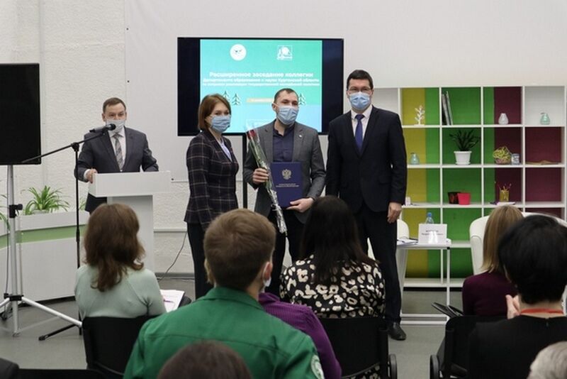 В Курганской области обсудили проблемы молодежи