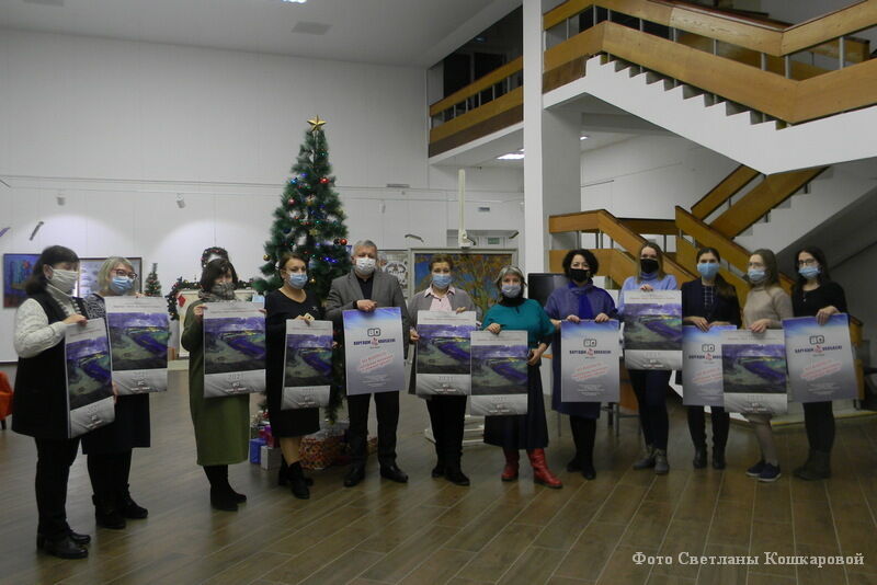 В Кургане прошла презентация календаря с варгашинскими пейзажами