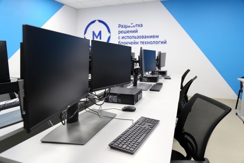 В Кургане готовят кадры для цифровой экономики