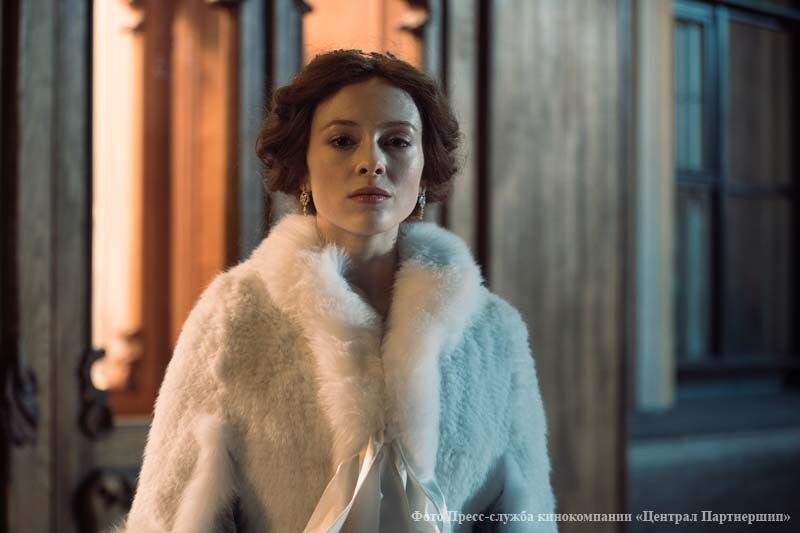 Принцесса льда Соня Присс