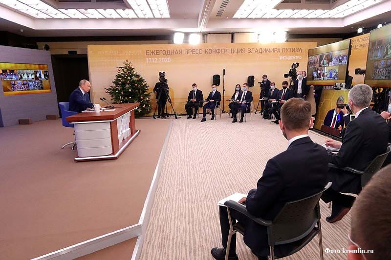 Началась большая пресс-конференция Владимира Путина