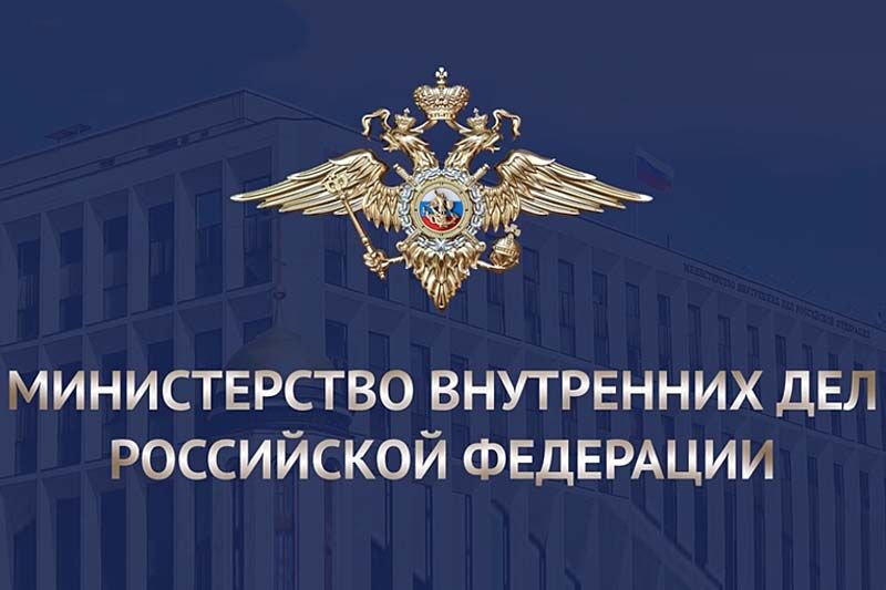 Курганцев предостерегают от участия в несанкционированных акциях 6 марта