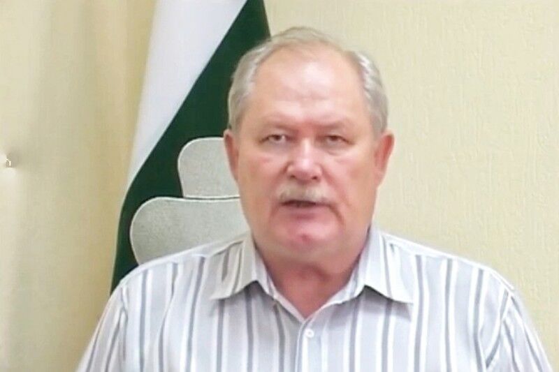 Соболезнование