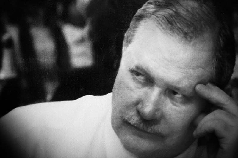 Прощание с Александром Бухтояровым пройдет 4 февраля