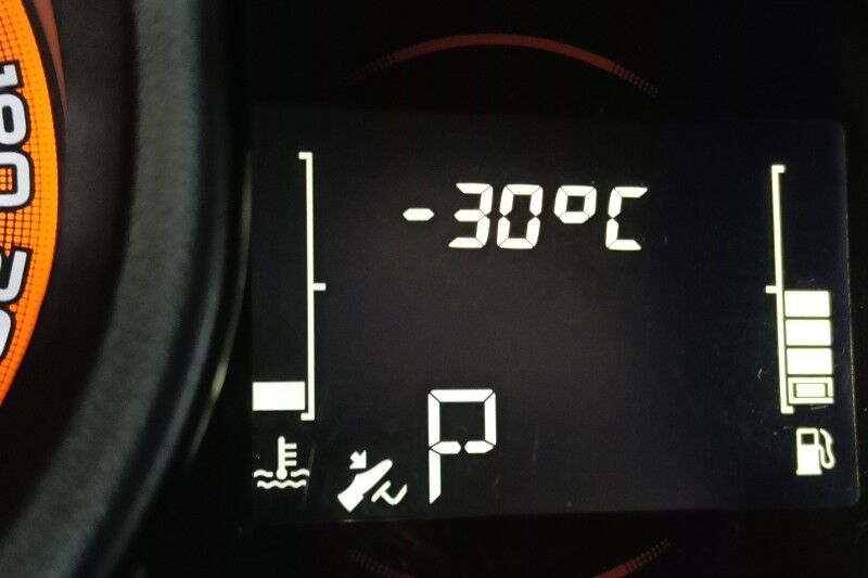 В Кургане из-за морозов отменены занятия для младших школьников