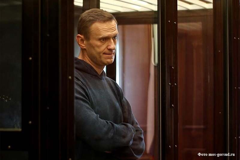 Как отреагировали курганцы на арест Навального