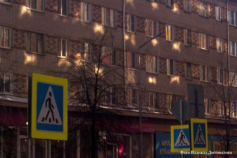 В 2021 году налог на имущество для физических лиц посчитают по-новому