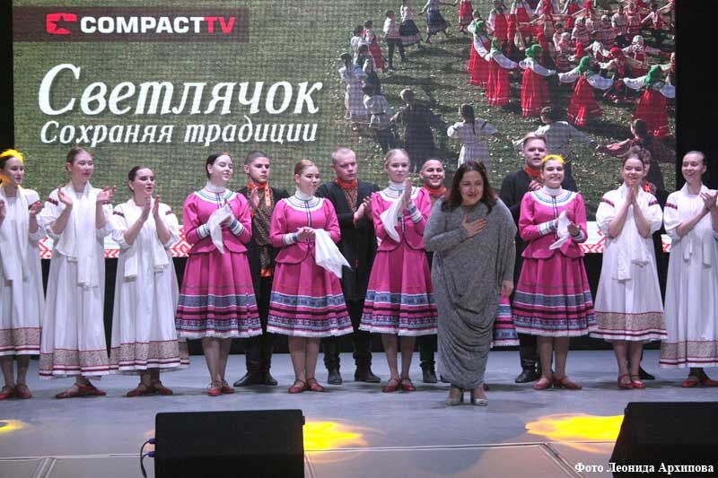 Образцовый коллектив из Кургана завоевал Гран-при международного конкурса