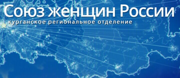 Женский разговор: от сердца к сердцу