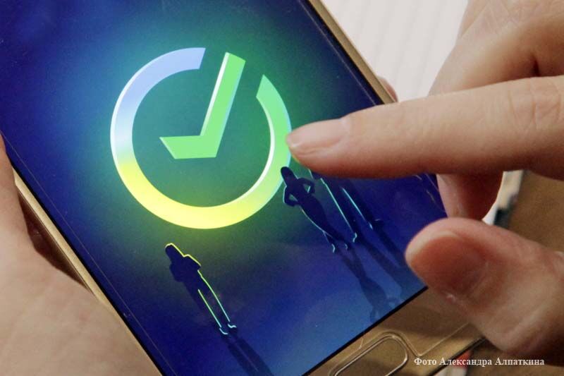 Сбер и ФНС упростили налоговый вычет за инвестиции