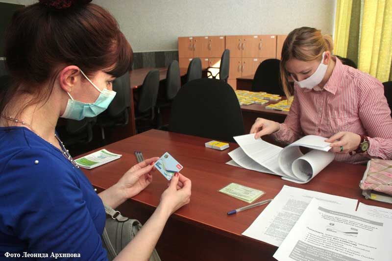 В Кургане начали выдавать транспортные карты для школьников