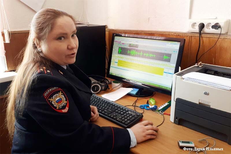 Курганские эксперты на слух разоблачают мошенников