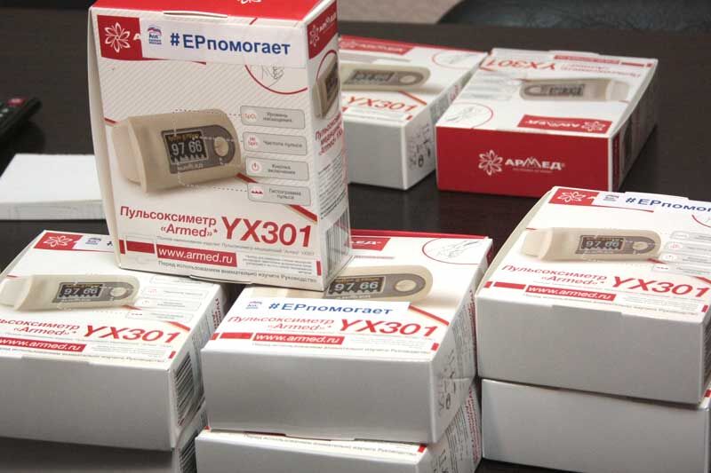 Курганская детская поликлиника получила 40 пульсоксиметров