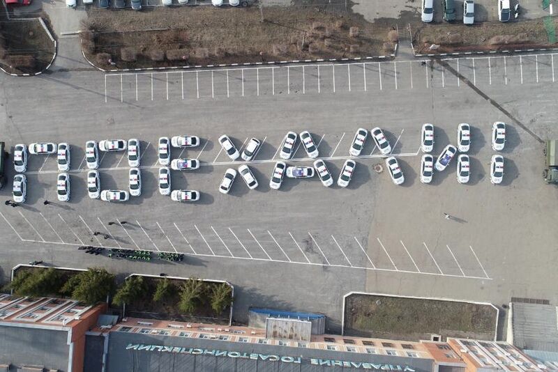 Зауральские полицейские присоединились к всероссийской акции «Поехали!»