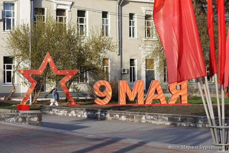 В Курганской области начались региональные выплаты ветеранам ко Дню Победы