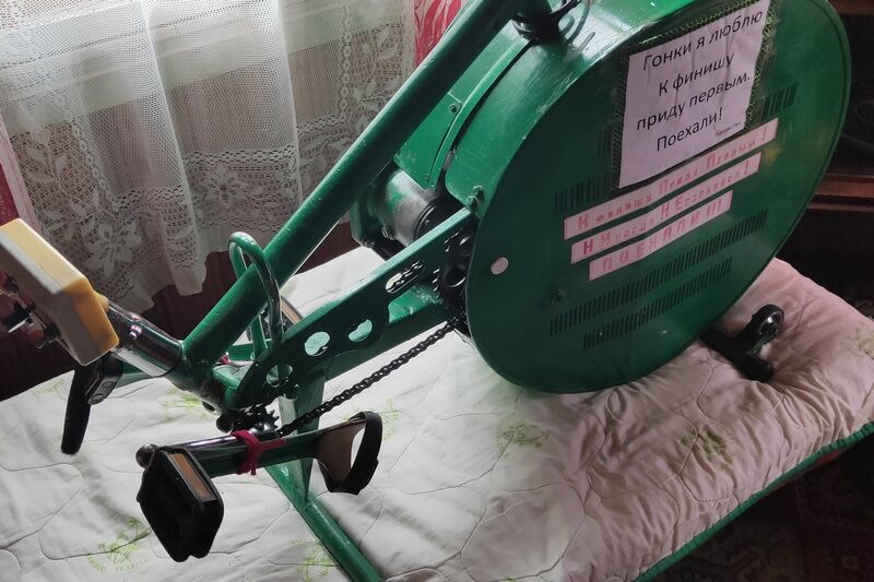 «Никогда не сдавайся!»