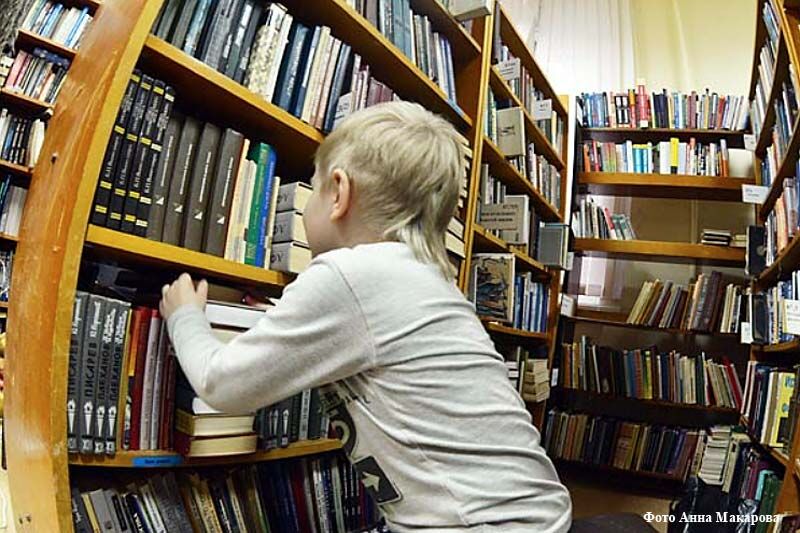 Почему подростки читают не так, как их родители