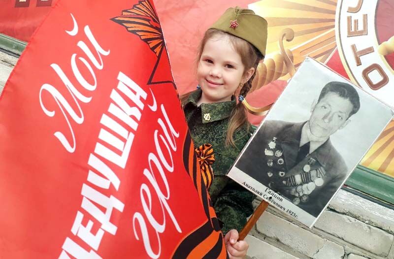 Зауральцы расскажут о героях своей семьи