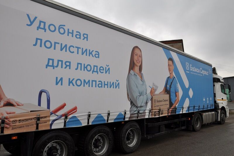 Въезжаем в лето с выгодой