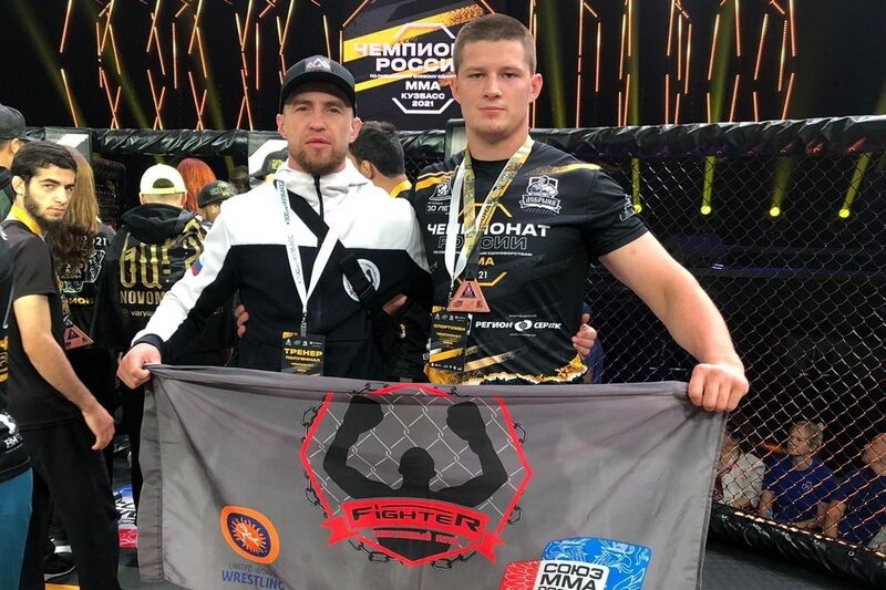 Курганский боец получил звание мастера спорта России