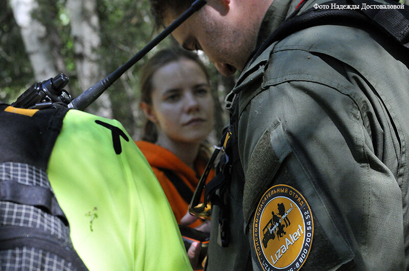 Поисковому отряду «ЛизаАлерт» исполнилось 14 лет