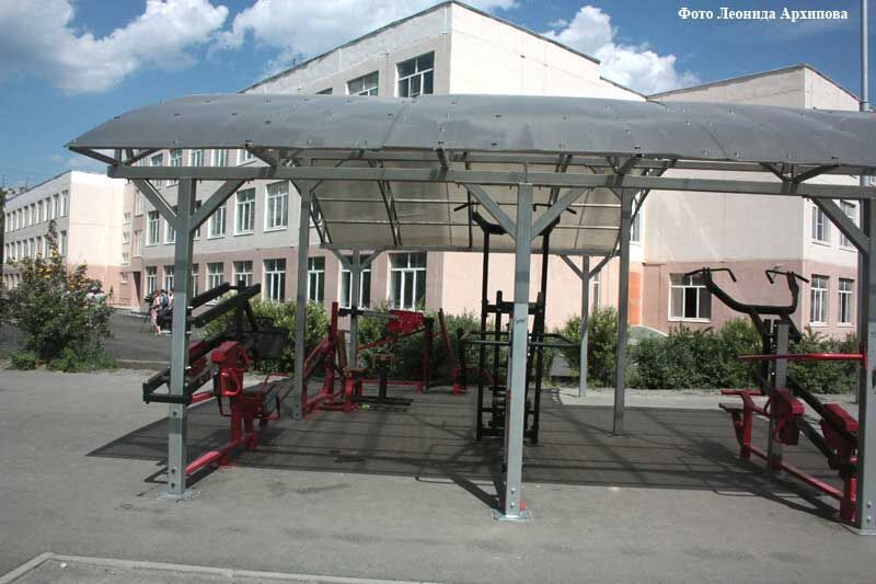 В Кургане образовательные учреждения готовят к новому учебному году