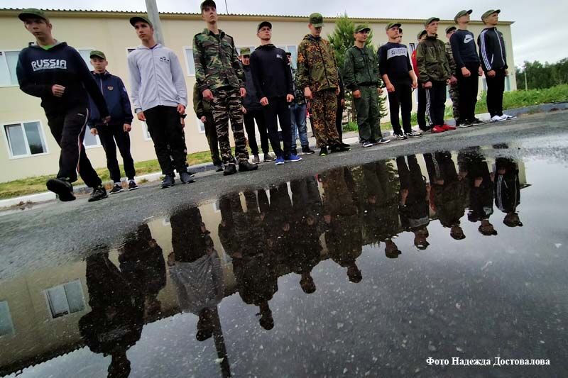 Зауральские школьники проходят военно-полевые сборы в Щучанском районе