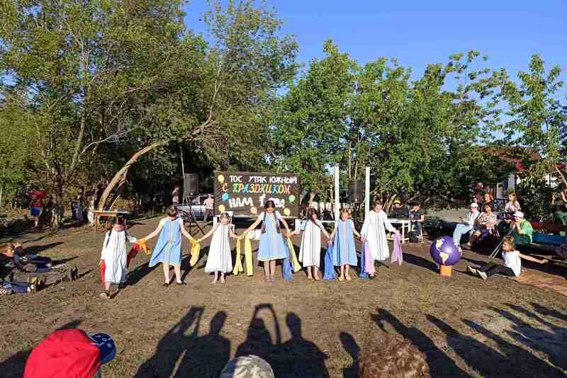 Скромное обаяние Утяка