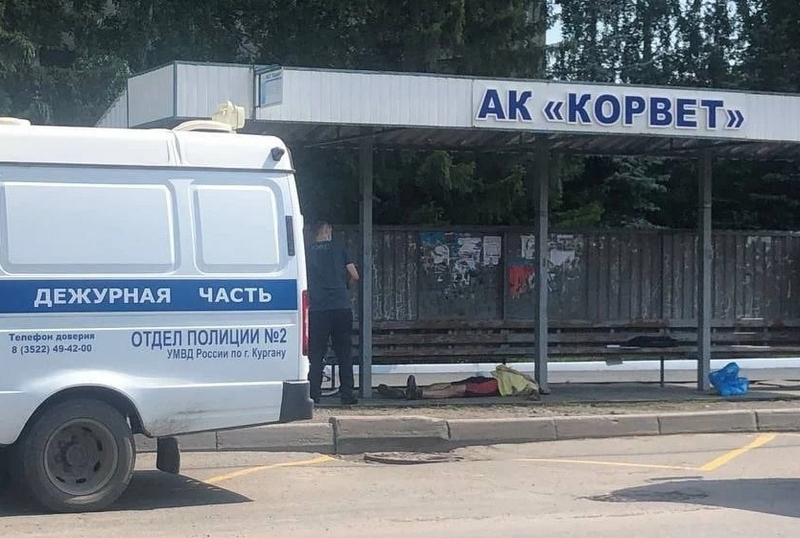 Следователи не установили признаков насильственной смерти на теле мужчины, скончавшемся на остановке «Корвет» в Кургане