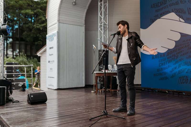 Зауральцы присоединятся к «БеспринцЫпным чтениям — 2021» онлайн