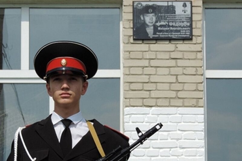 В Кургане открыли мемориальную доску Михаилу Фёдорову