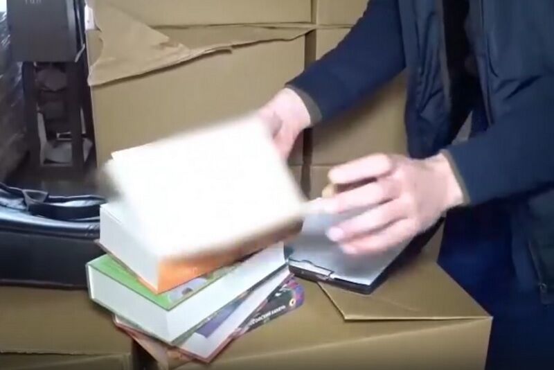 Зауральца будут судить за незаконный выпуск книг о «Гарри Поттере»