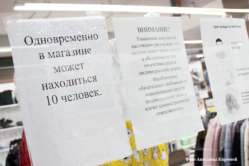 В Курганской области вводят QR-коды для посещения культурных и спортивных мероприятий