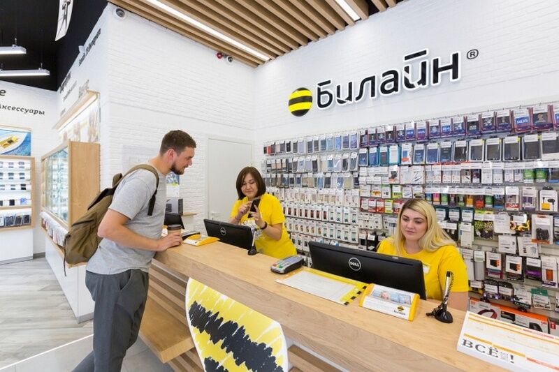 Билайн запустил акцию «3 в 1: по цене смартфона!»