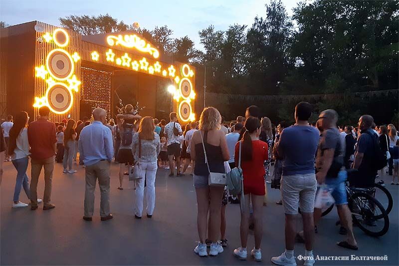 Культурные выходные в Кургане