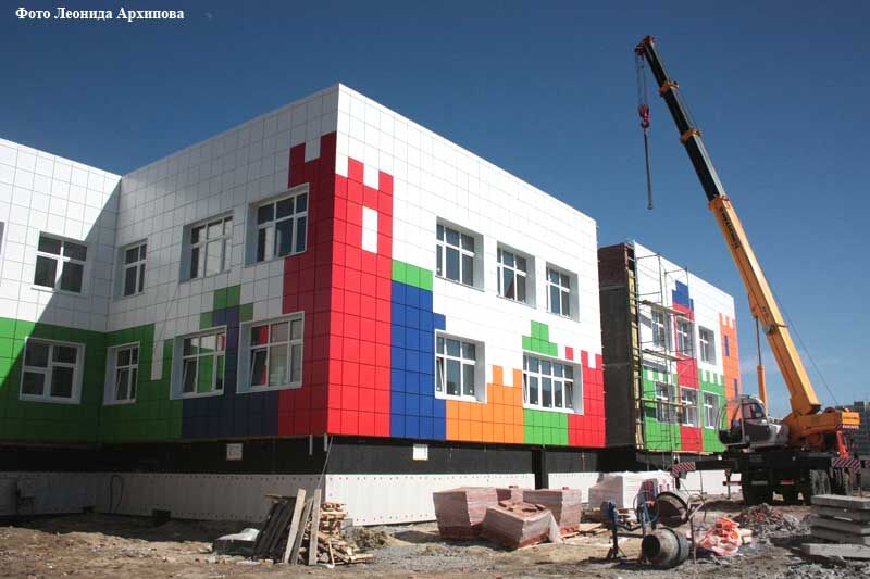 Курганская область вошла в число регионов, которые получат субсидии на проекты
комплексного развития территорий