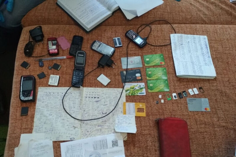 В Курганской области задержали телефонного мошенника