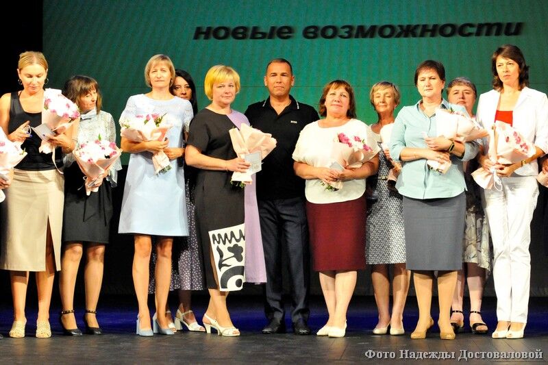 В Кургане состоялась региональная августовская конференция педагогических работников