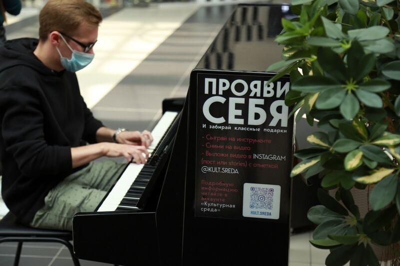 По выходным в «Пушкинском» звучит живая музыка