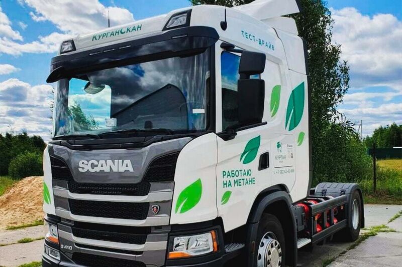 Газовый гигант