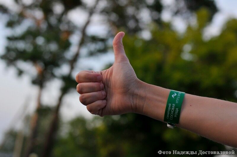 Курганская область вошла в число финалистов российской туристической премии