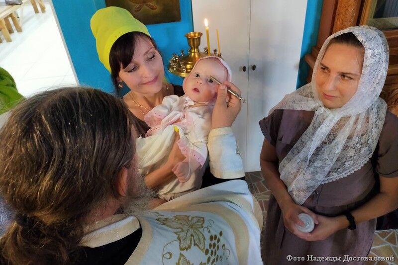 Зачем крестить ребёнка