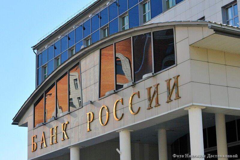 Почему зауральцам могут отказать в ипотеке и кредитах