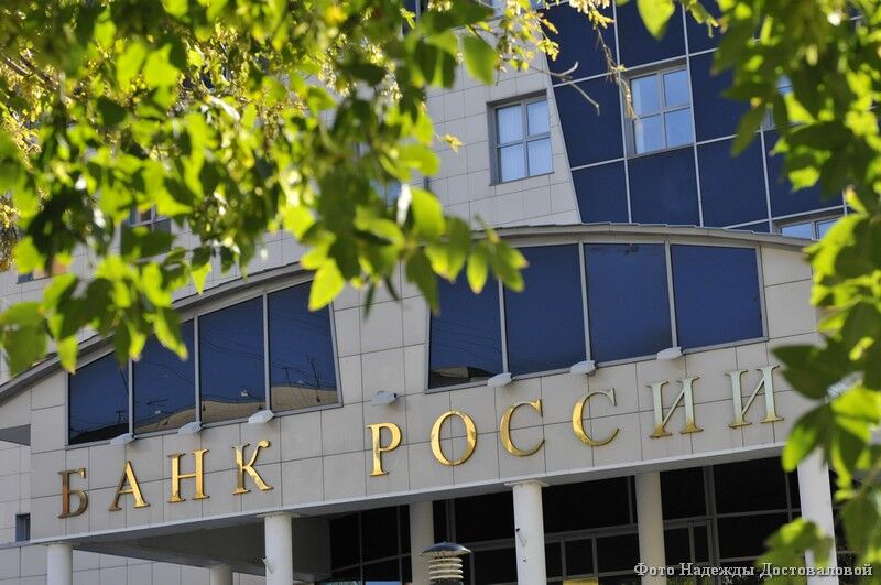 Курганским школьникам расскажут о деньгах