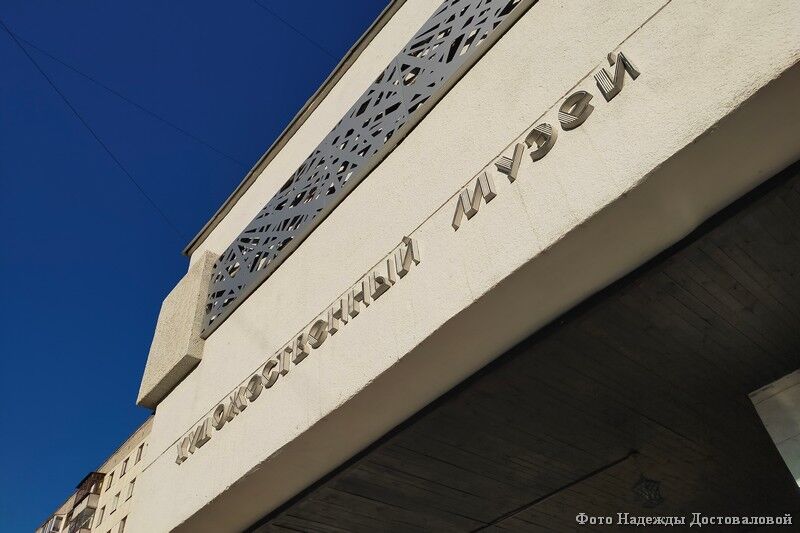 В курганском музее выступит хор Центра Илизарова