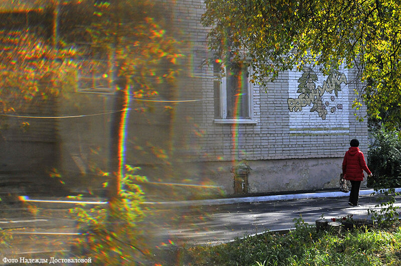 «Росгосстрах» запустил акцию «Золотая пора» предоставляющую выгоду до 25% при страховании жилья