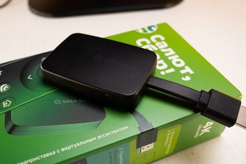 Сбер оборудовал школы Курганской области умными телевизорами