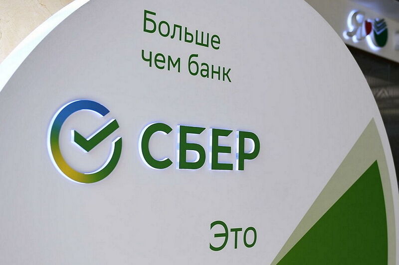Просто и безопасно: с начала года уральцы открыли в Сбербанке 5 тысяч аккредитивов