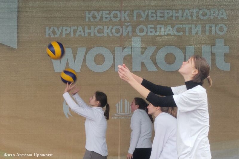 Кубок губернатора по воркауту завоевал курганец