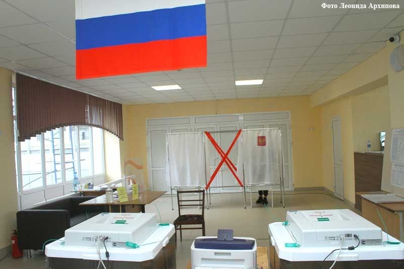 В преддверии выборов в России усилят контроль за фейками